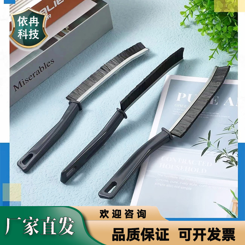 Bathroom Gap Brush Bathroom Kitchen Tile Dead Angle Slit Cleaning Brush Multifunctional Window Slit Groove Brush
