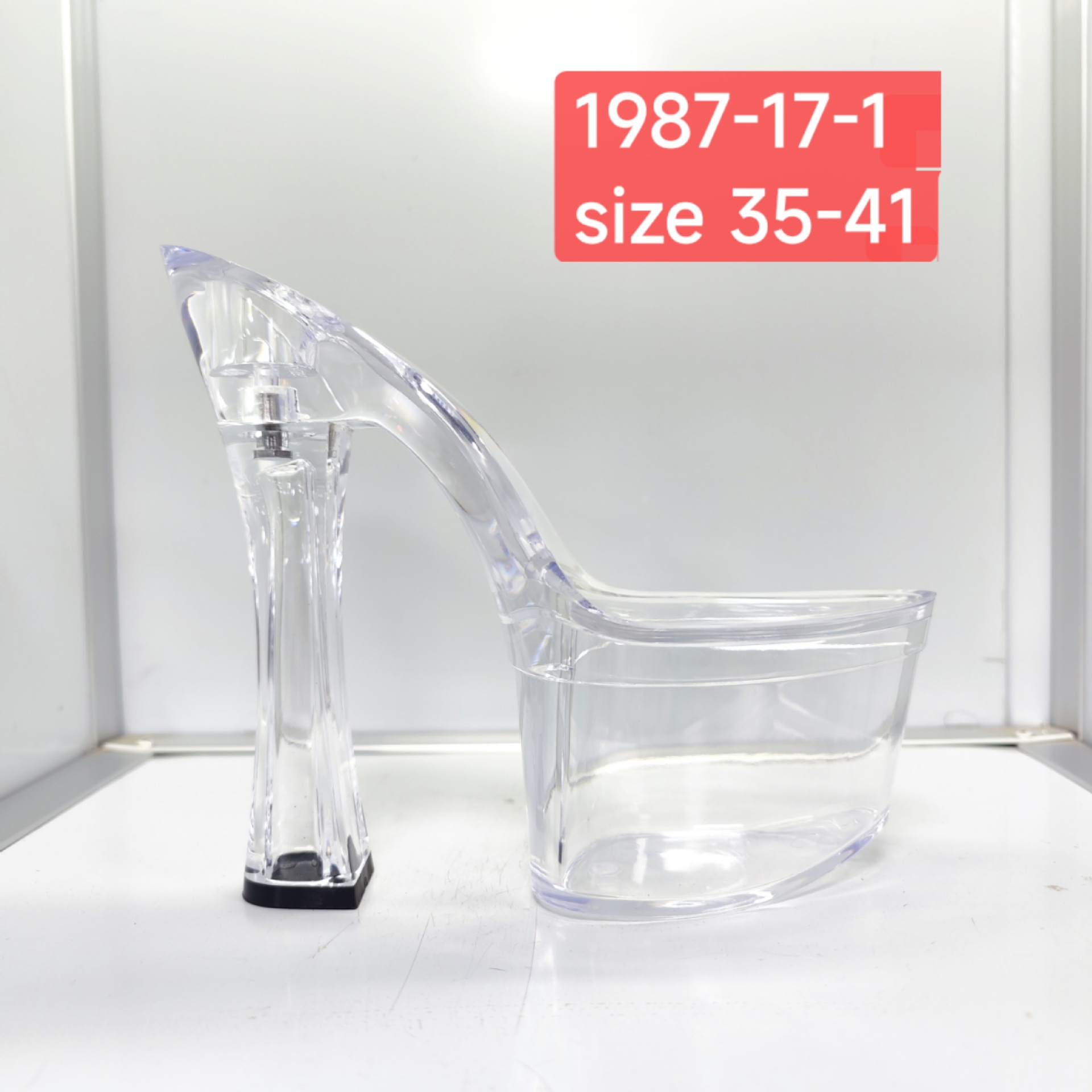 微信图片_20230219102721