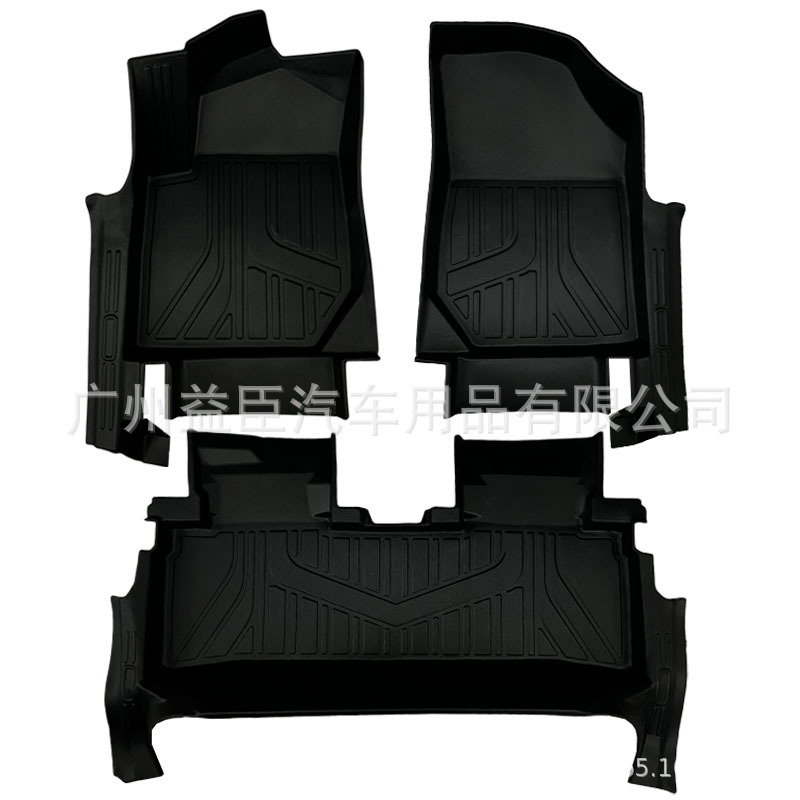 25 Dongfeng Nano 06 Nammi 06 5D Car Floor Mats Waterproof, Oil-Proof, Easy to Clean, Odorless, Environmentally Friendly Tpe Floor Mats
