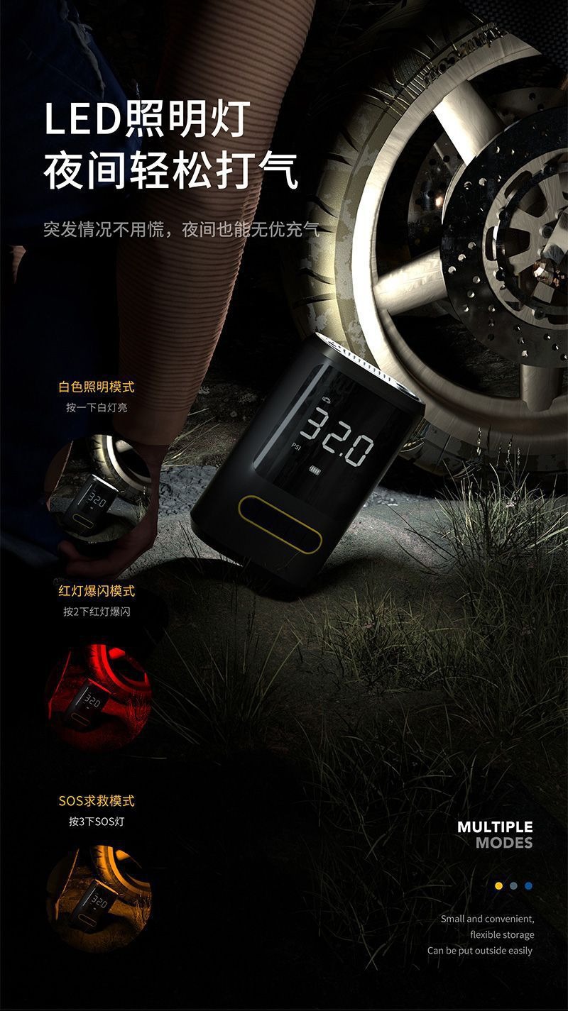 Cross-border car air pump, smart wireless car tire inflator, mini portable bicycle electric pump