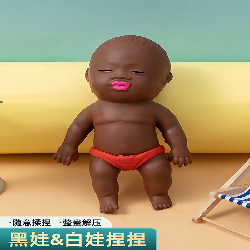 Authentic Little Black Doll Stress Relief Toy, Prank Toy, Ugly Doll, in Stock