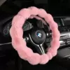 Пудрово-розовый