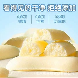 红枣干;干枣;山楂制品