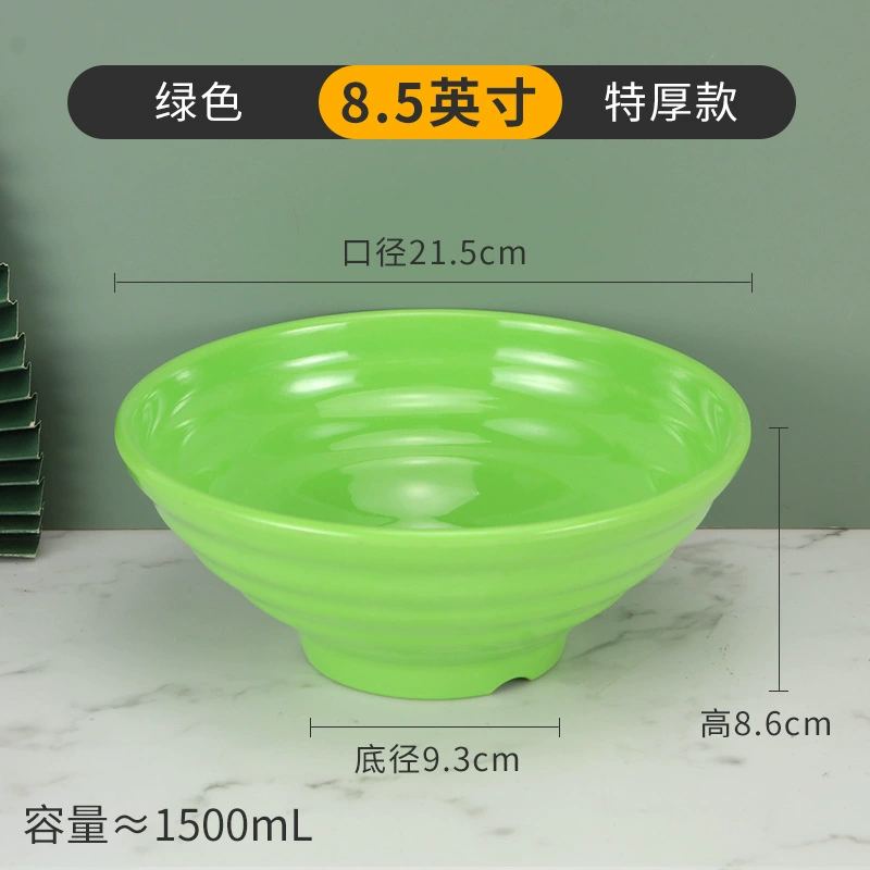 Shatterproof Plastic Soup Bowl, Commercial Grade, Thick Durable 15.5 cm (6") Options