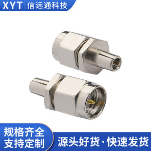 4G�쾀�D���^ SMA���DTS9��  �~�� SMAJ-TS9J���^ �B����