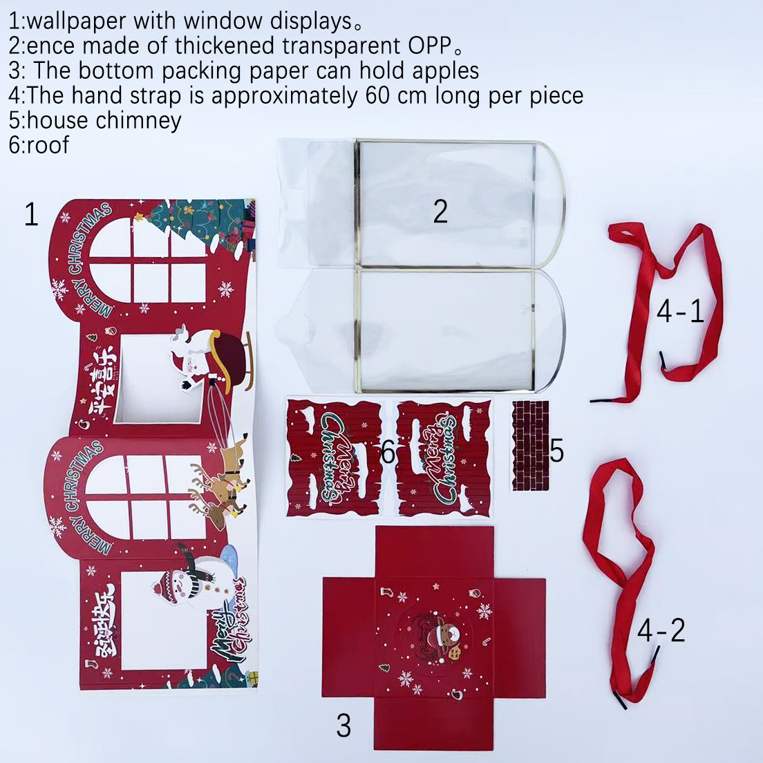 Navidad plegable caja de manzana bolsas de regalo portátiles Nochebuena niños bolsas de dulces portátiles caja de regalo image 3