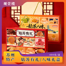 �^����K���ϰ˼����K�жY���������u֭���ɰˌ��خa���ֶY�M��