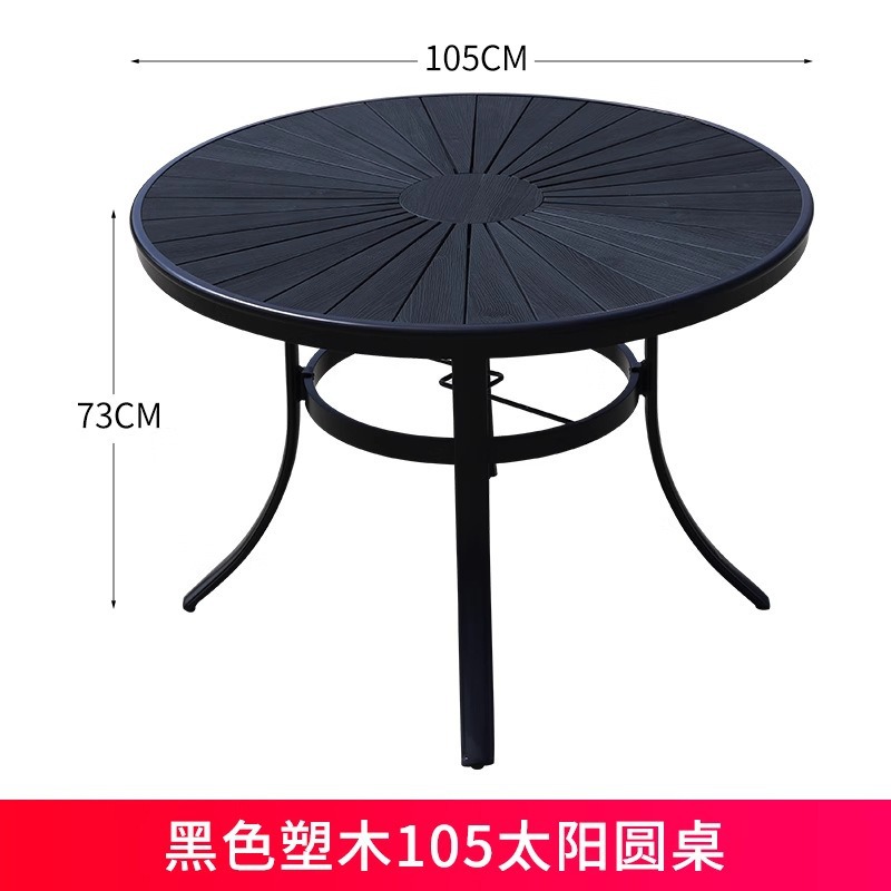 Silla de plástico de caña silla de comedor casual al aire libre simple respaldo impermeable a prueba de agua silla de plástico al aire libre