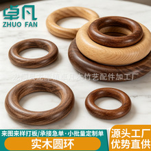 ľȦԭľɫ��ľľ�h ľ�|�A�h������������h�냺ĥ��DIY�Ʒ���u