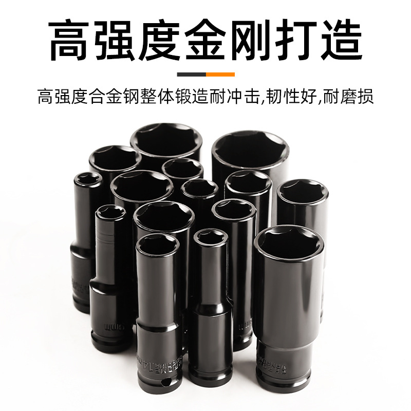 Llave eléctrica socket alargado hexagonal cabeza pistola grande volador llave tornillo tuerca marco trabajador 8-34mm
