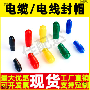 늾�����о��ñ�^��ñ�o����|�^���o�׾�о���oñ1.5/4/6/50ƽ��