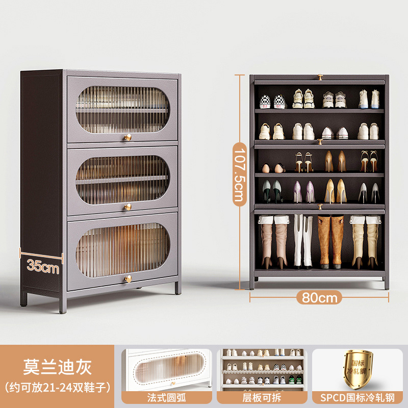 Gabinete de zapatos de acero de puerta de entrada doméstica integrado contra la pared balcón multifuncional almacenamiento de almacenamiento de hierro forjado rack de zapatos