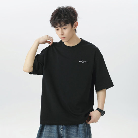 Laqian Style Double-sided Air Layer Short-sleeved T-shirt Men's Summer New Texted Light Luxury Letter Embroidered Half-sleeved T-shirt