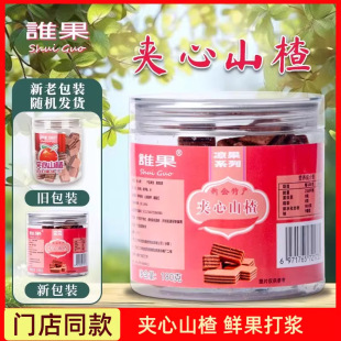���l����ɽ髊A����ɽ髸����T�A��180���Ƥ��ͯ��ʳ�������T