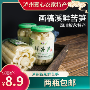 2024��؛�Ĵ�����ˮβ��S���r����S���^��S ���]���S�۹S��