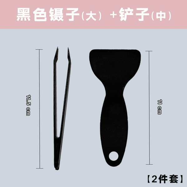 Black tweezers (large) + shovel (middle)