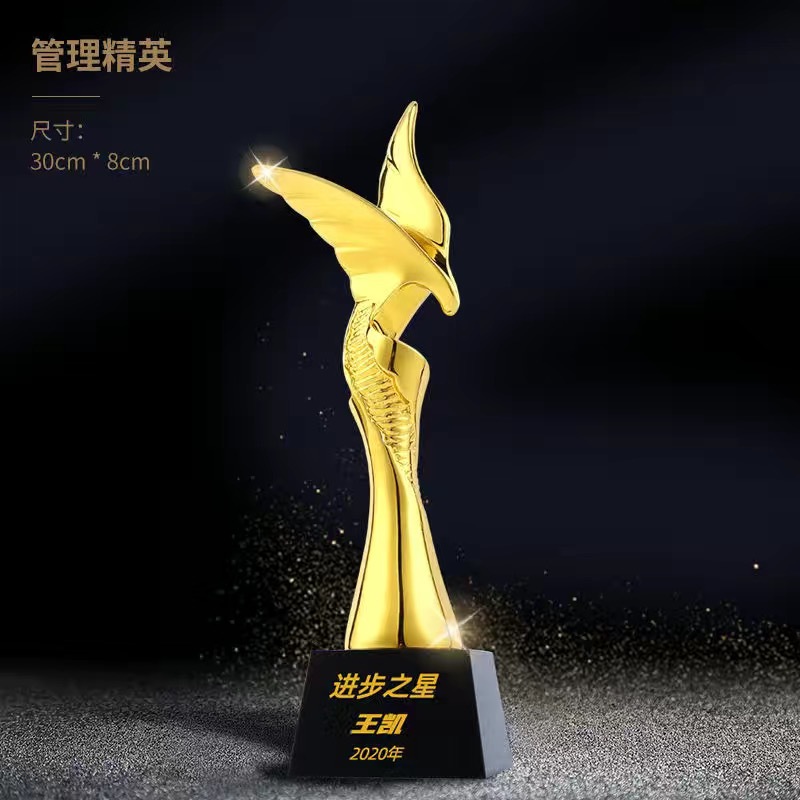Trofeos de resina personalizables, premios para reuniones anuales, premios de honor para equipos de empleados destacados, medallas personalizadas al por mayor