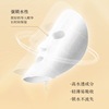 Vitaminised moisturizing soft face mask, skin rejuvenation, wholesale