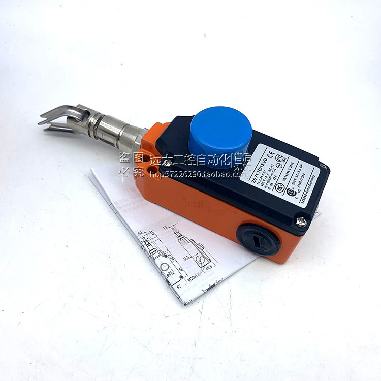 拉绳拉线控制开关ZS7110/1SVD/ZS7120VD/ZS7110/1S全新现货