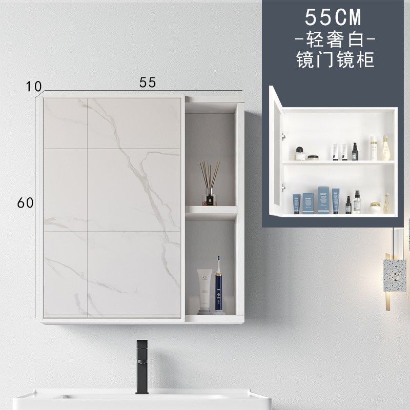 Espacio de aluminio gabinete de espejo de baño gabinete de baño combinación de caja de almacenamiento de baño espejo gabinete de espejo de baño fábrica de apartamentos pequeños
