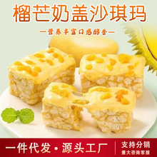 ��â���wɳ�����W�t����â����ɏ�pƴ�_���R���e���c��ʳ�������l