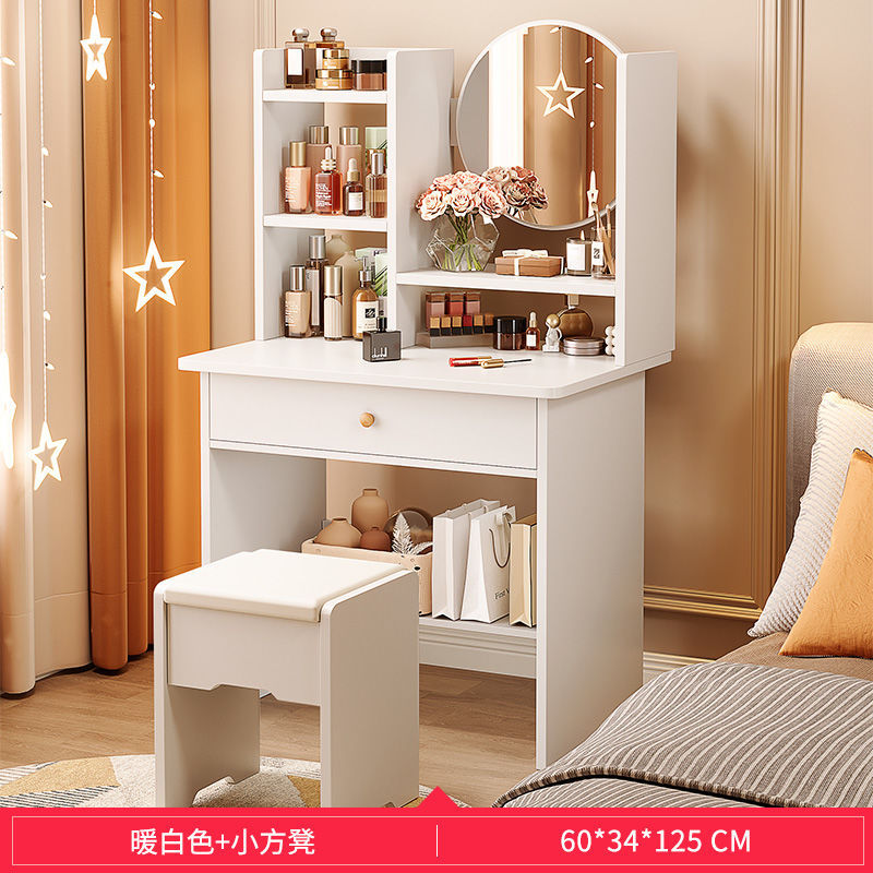 60CM 따뜻한 흰색 + 작은 사각형 의자