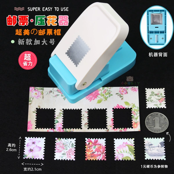 New large size ~ stamps (super labor-saving)