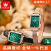 Square waterproof quartz watches, swiss watch, women's watch