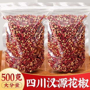 �Ĵ��hԴ�����齷��t�۸ɼt������ʳ������500g�u�{��39.8һ��