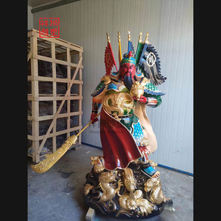 Fortune-Attracting Lion Statue of Guan Yu, the God of Wealth, with Cape, for Home or Living Room Display