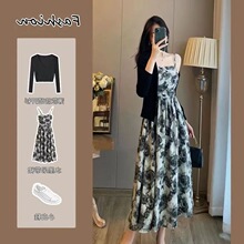�������ˮī��ɹ����������װ�ļ�õ���黨��������������ȹȹ��