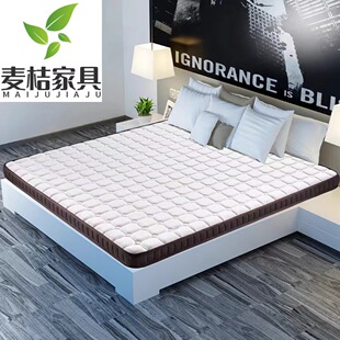 ��ȻҬ�ش��|�؉|��ͯӲ�ؙ�3EҬ���S1.5���p��1.8�״��|