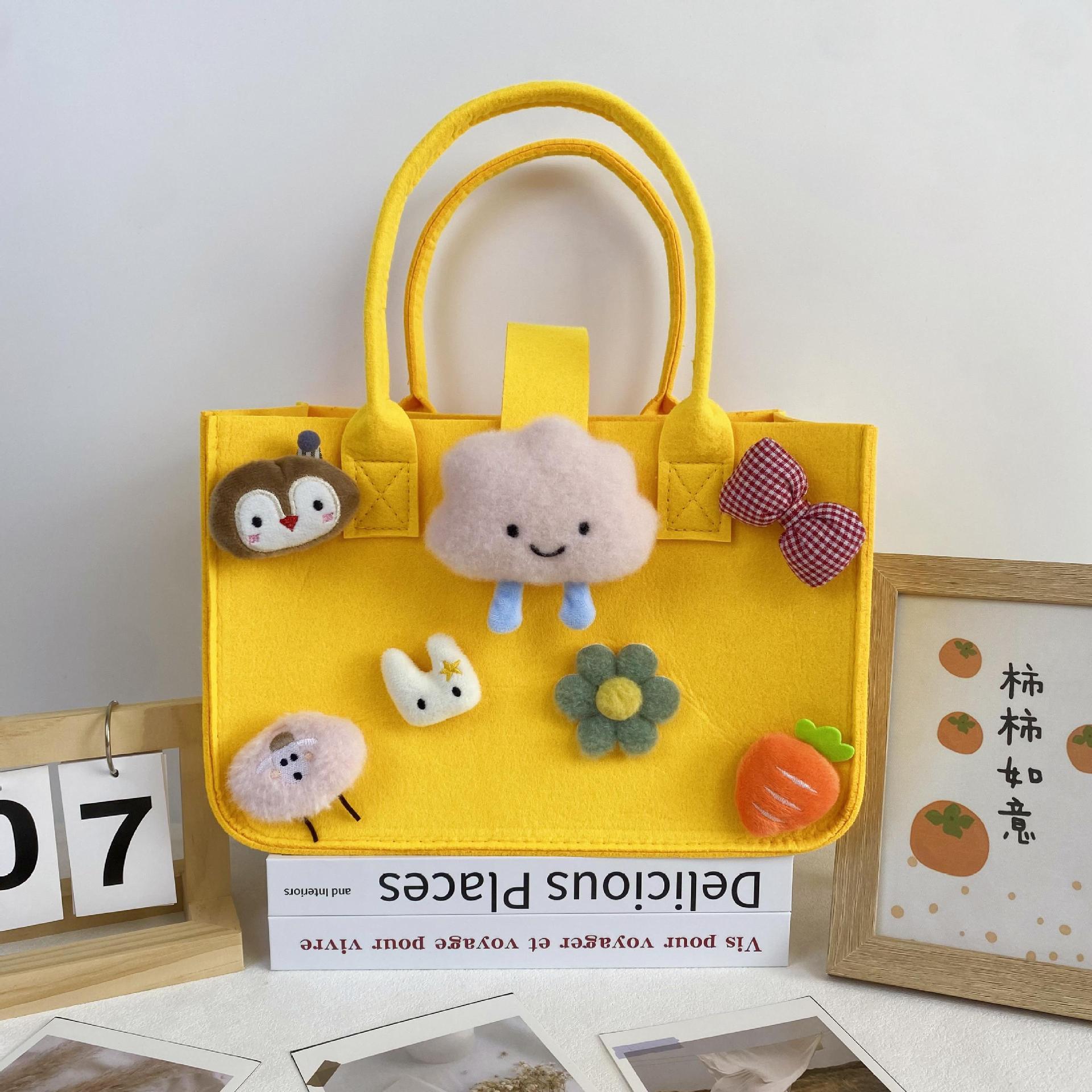 노란구름 7종세트 30*20*18cm