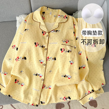 ��ͨ���S���cС�����؉|��a˯��Ů���＾�L��W���Ҿӷ��F؛�羳