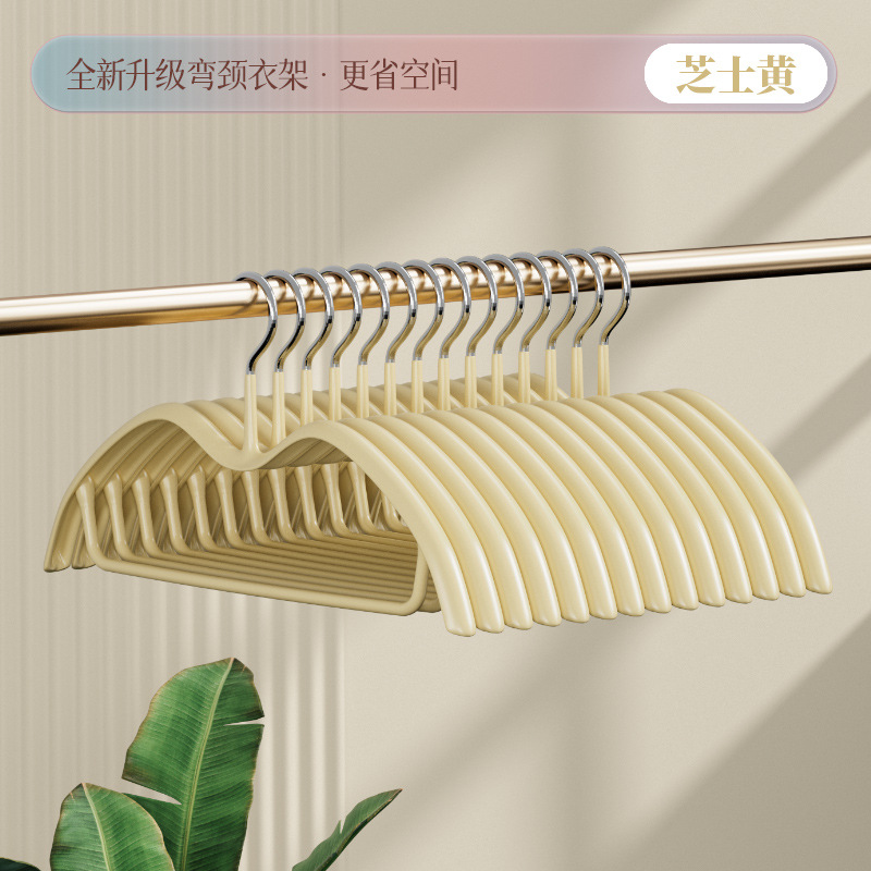 짧은 목 반원丨치즈 옐로우