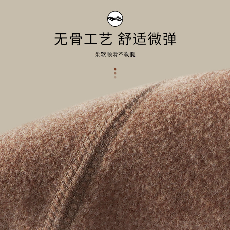 Kneecap caliente rodilla manga pierna manga de la pantorrilla de las mujeres dormir antideslizante desgaste interior inconsútil viejo frío pierna frío calefacción a prueba de frío