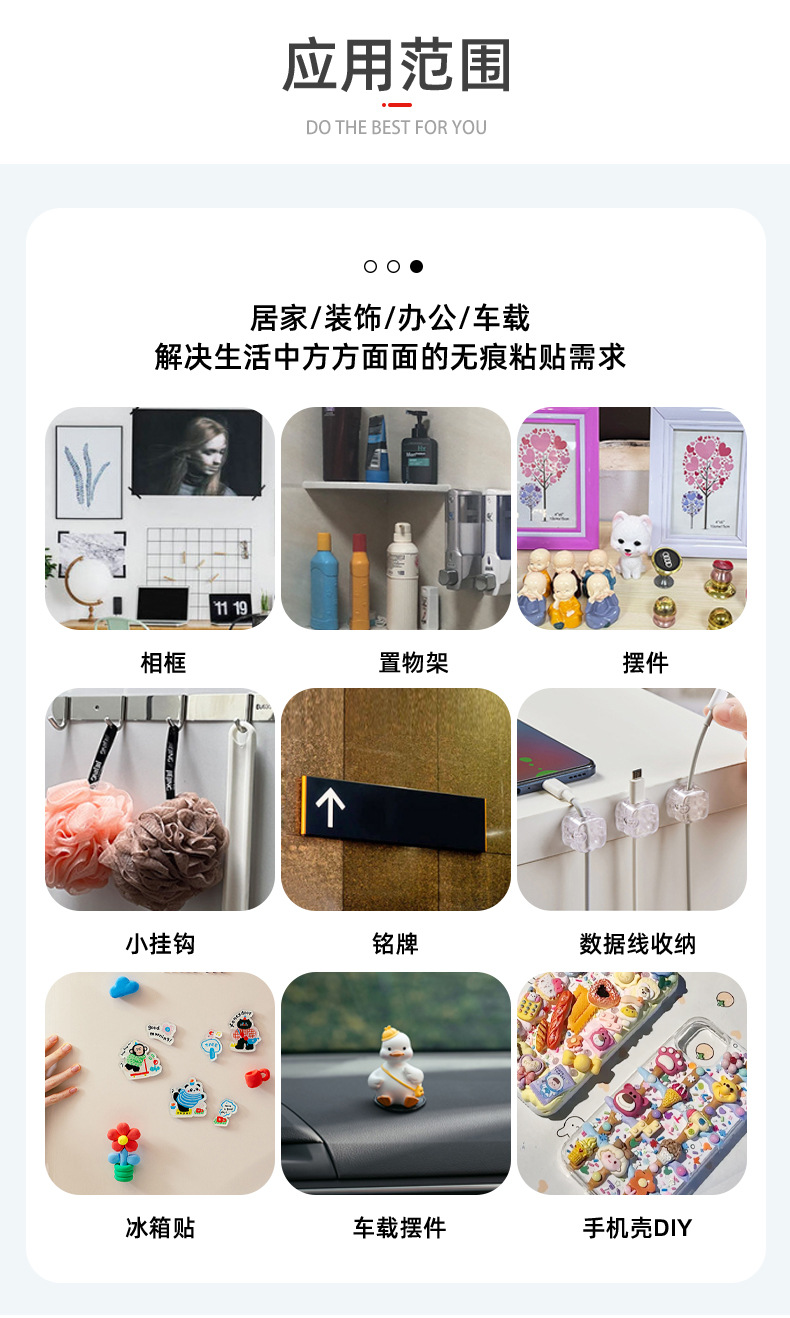 详情_09.jpg