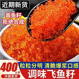 鱼类;虾类;贝类
