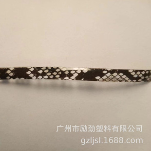 PVC�lӡˢ��Ƥ�yЬ�� ��Ƥ�yPVC�bl���a�S��
