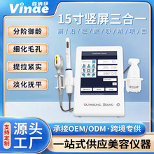 �羳���݃x��ɫ15�����һ�o��΢�����Ժ�������o�����݃x�����l