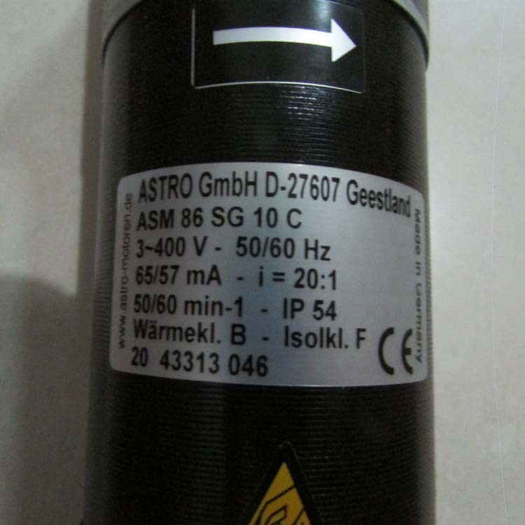 ASTRO电机，ASTRO步进电机  ASM 46 SG 10