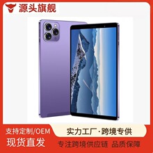 ���֧��ܧڧ� ��ݧѧߧ�֧� 12GB + 128GB + WI-FI + GPS