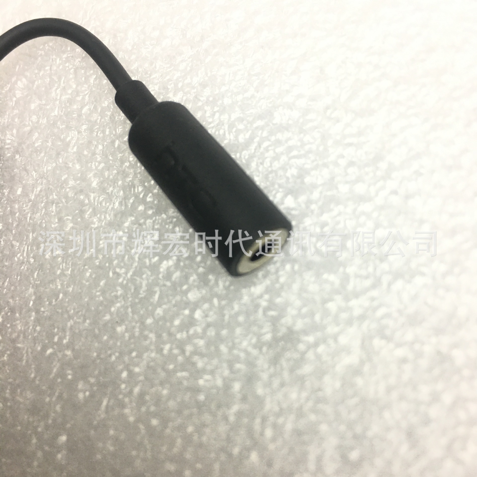 适用htc u11 type-c转3.5mm耳机转接线音频线转接头DAC解码器-阿里巴巴