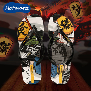 Hotmarzz Heima Guochao Men's Flip-Flops Non-Slip Casual Sandals Pvc Cross-Border Slippers