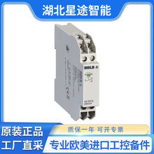 DOLD SK3076.11 AC50/60HZ 0050612 ��½ӿڼ̵���ԭ�������ɹ�