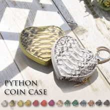 日本貿易迷你蟒蛇紋PU皮女士零錢包 創意心形真皮拉鏈輕薄硬幣包