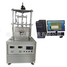 湘科RBC-II热板法温差测试装置 室温~800℃可调 压力0～1000N可调