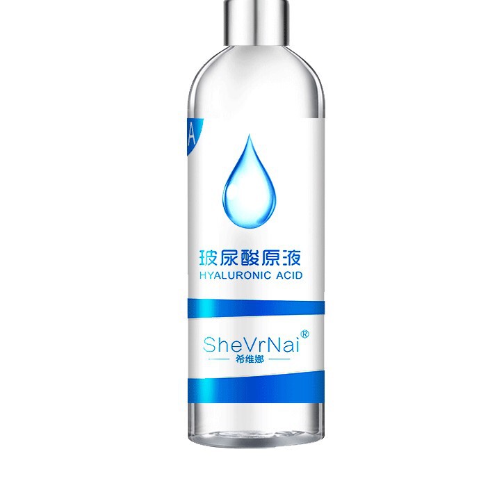 玻尿酸原液补水保湿淡化细小纹收缩毛孔透明质酸玻尿酸精华液批发|undefined