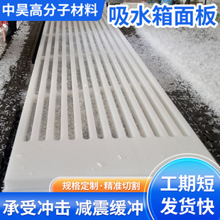 ��ˮ������켈�S�����ˮ��Óˮ����Ħ����ճ����ˮ�����