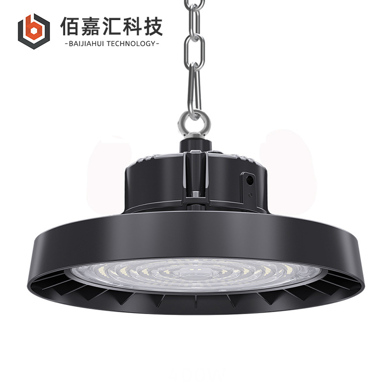 深圳市佰嘉汇科技有限公司